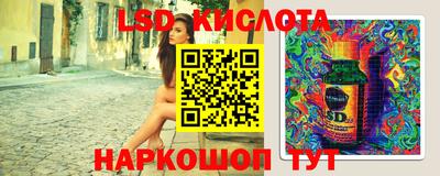 гашиш Балахна