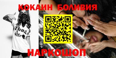 мет Балаково