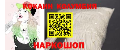 мет Балаково