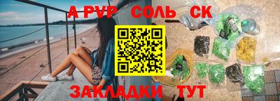 дмт Владимир