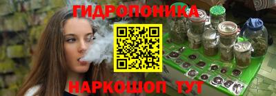 прущий лед Балашиха