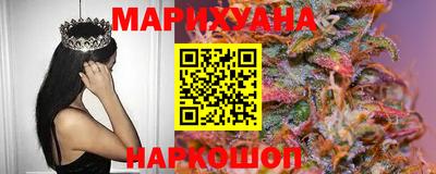 гашиш Балахна