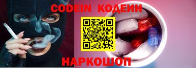 мет Балаково