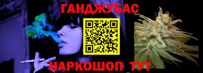прущий лед Балашиха