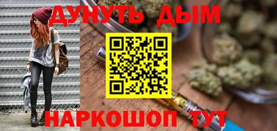 мет Балаково