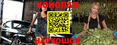 мет Балаково