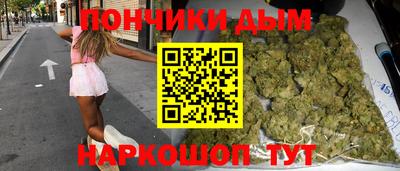 гашиш Балахна