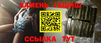 Альфа ПВП Владикавказ