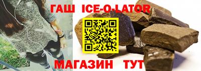 мет Балаково