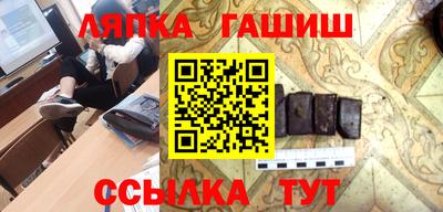 мет Балаково